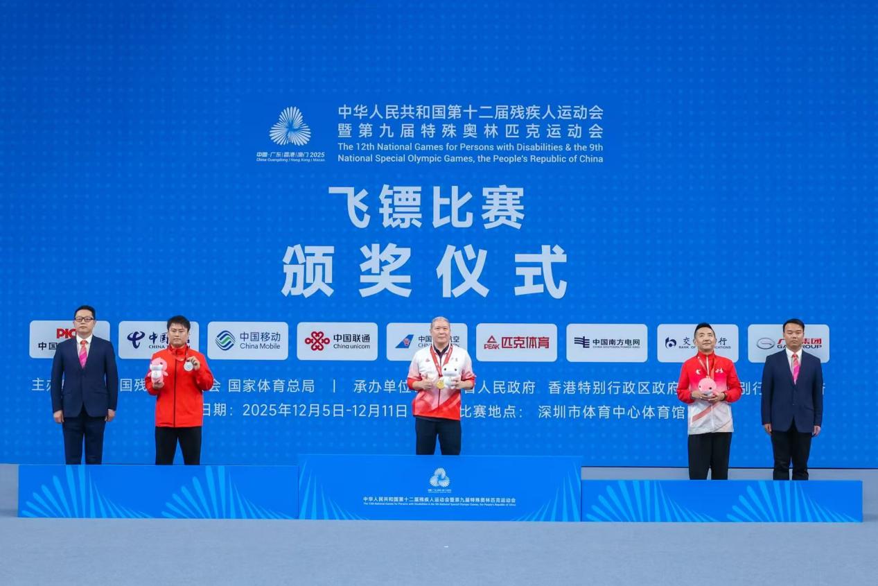 3:0完勝，60歲深圳大叔熊文勝殘?zhí)貖W會飛鏢奪金