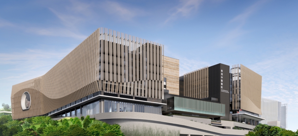 宏福苑大火 | 中醫(yī)藥業(yè)界全力支援受影響宏福苑居民 提供中醫(yī)義診服務