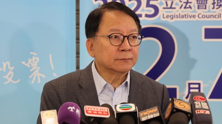 陳國基將赴深出席殘?zhí)貖W會(huì)閉幕活動(dòng)