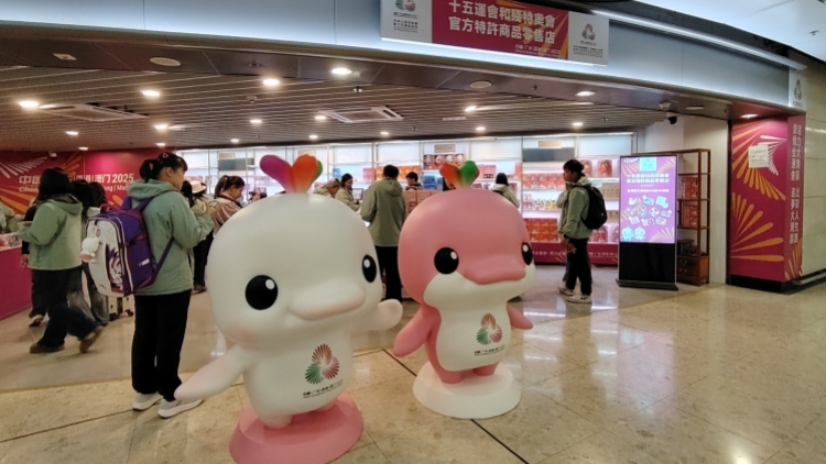 殘?zhí)貖W會(huì)丨香港賽區(qū)所有競賽項(xiàng)目完結(jié) 港隊(duì)多名運(yùn)動(dòng)員奪得獎(jiǎng)牌