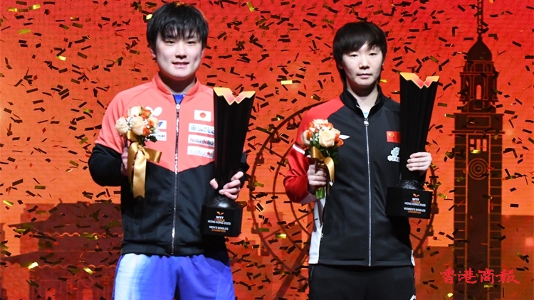 多圖｜【W(wǎng)TT香港總決賽】決賽圓滿落幕 張本智和、王曼昱稱(chēng)王封后