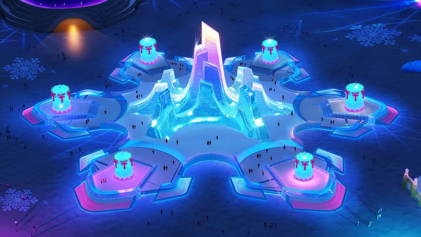 第二十七屆哈爾濱冰雪大世界將於12月17日開園 門票限時(shí)酬賓