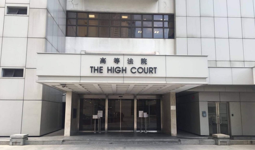 黎智英案丨吳良好：反中亂港首惡分子黎智英被依法定罪 對維護(hù)國家安全、維護(hù)法治權(quán)威具有重大意義