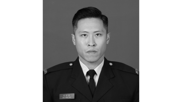 宏福苑大火丨消防隊(duì)目（追授）何偉豪最高榮譽(yù)喪禮星期五舉行