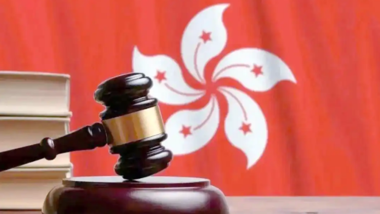 黎智英案丨教聯(lián)會(huì)：堅(jiān)定支持對(duì)反中亂港首惡分子黎智英依法定罪