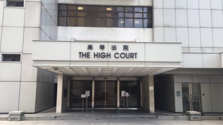 黎智英案丨香港島各界聯(lián)合會：堅決支持高等法院對黎智英的依法裁決?