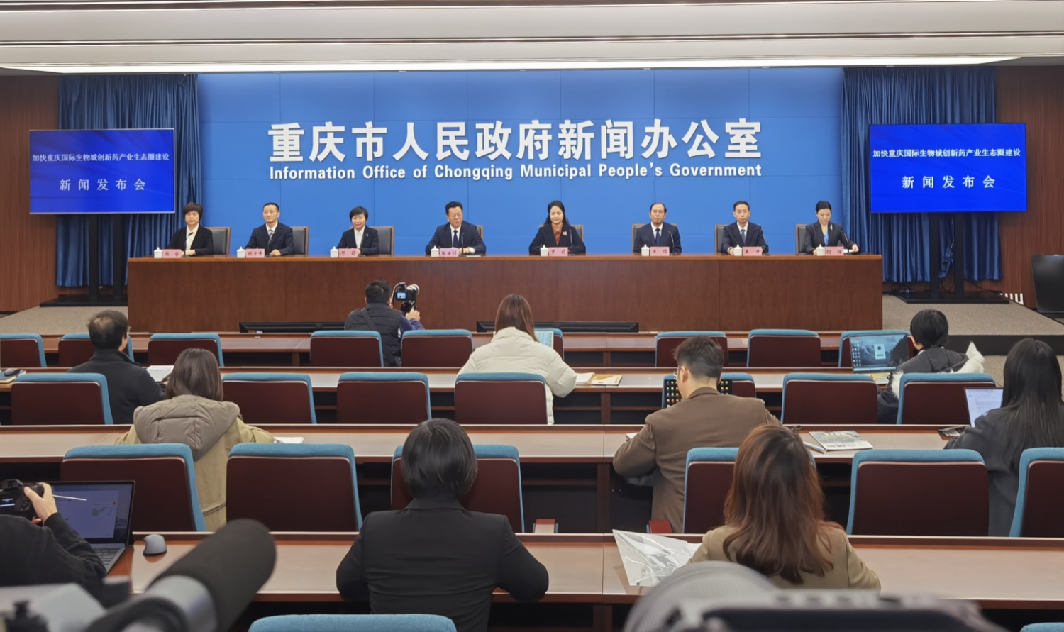 重慶國際生物城錨定1500億發(fā)展目標(biāo)