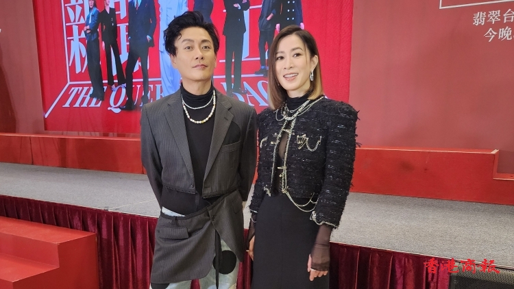 有片｜【娛樂】《新聞女王2》大結(jié)局 佘詩曼：與黃宗澤對決再鋒利會(huì)更好