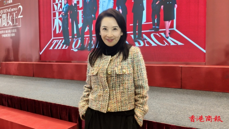 有片｜【娛樂】憑《新聞女王2》方太入圍最佳女配角 襲慈恩：感謝編劇讓她有血肉