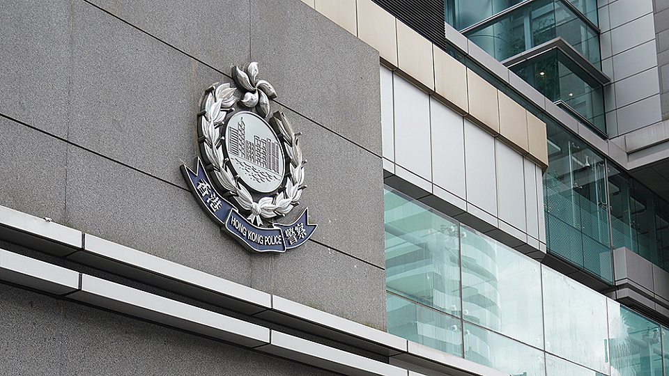 警方機場檢值110萬元大麻花 拘捕36歲女子