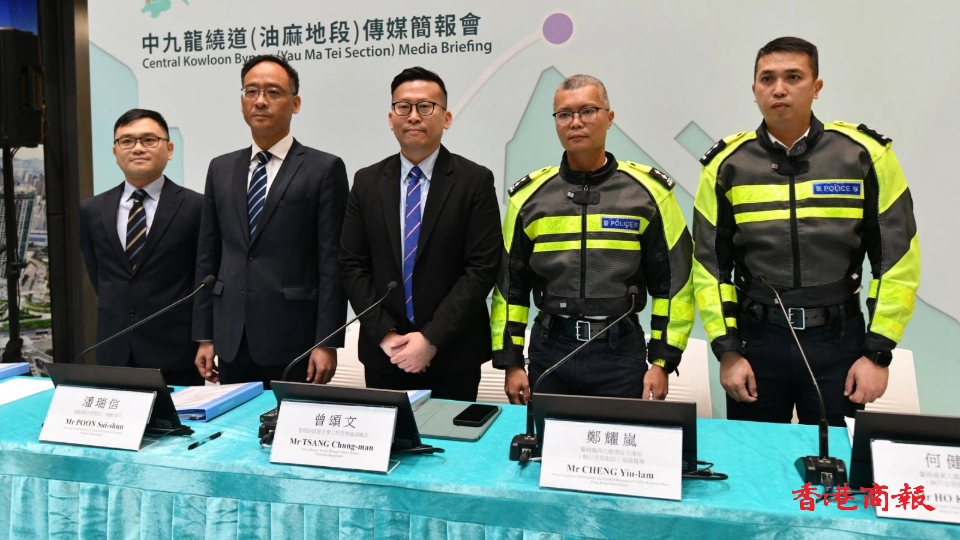 中九龍繞道（油麻地段）12·21上午10時通車 油麻地段開通不收費