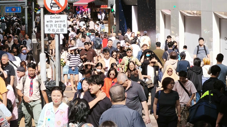 本港最新失業(yè)率維持3.8% 失業(yè)人數(shù)減少約5200人