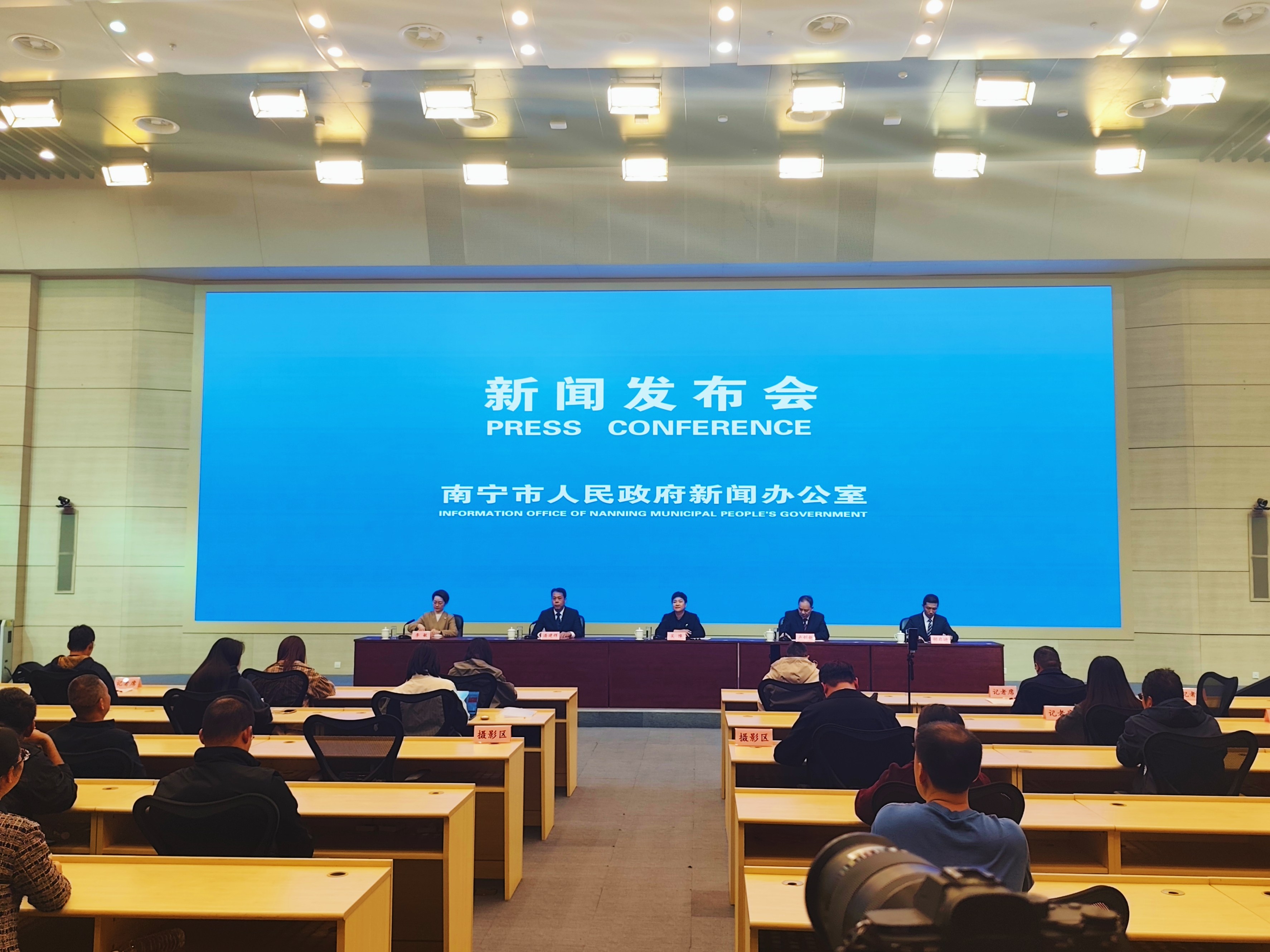 桂南寧激發(fā)體育事業(yè)活力與發(fā)展動能 構(gòu)建大體育格局