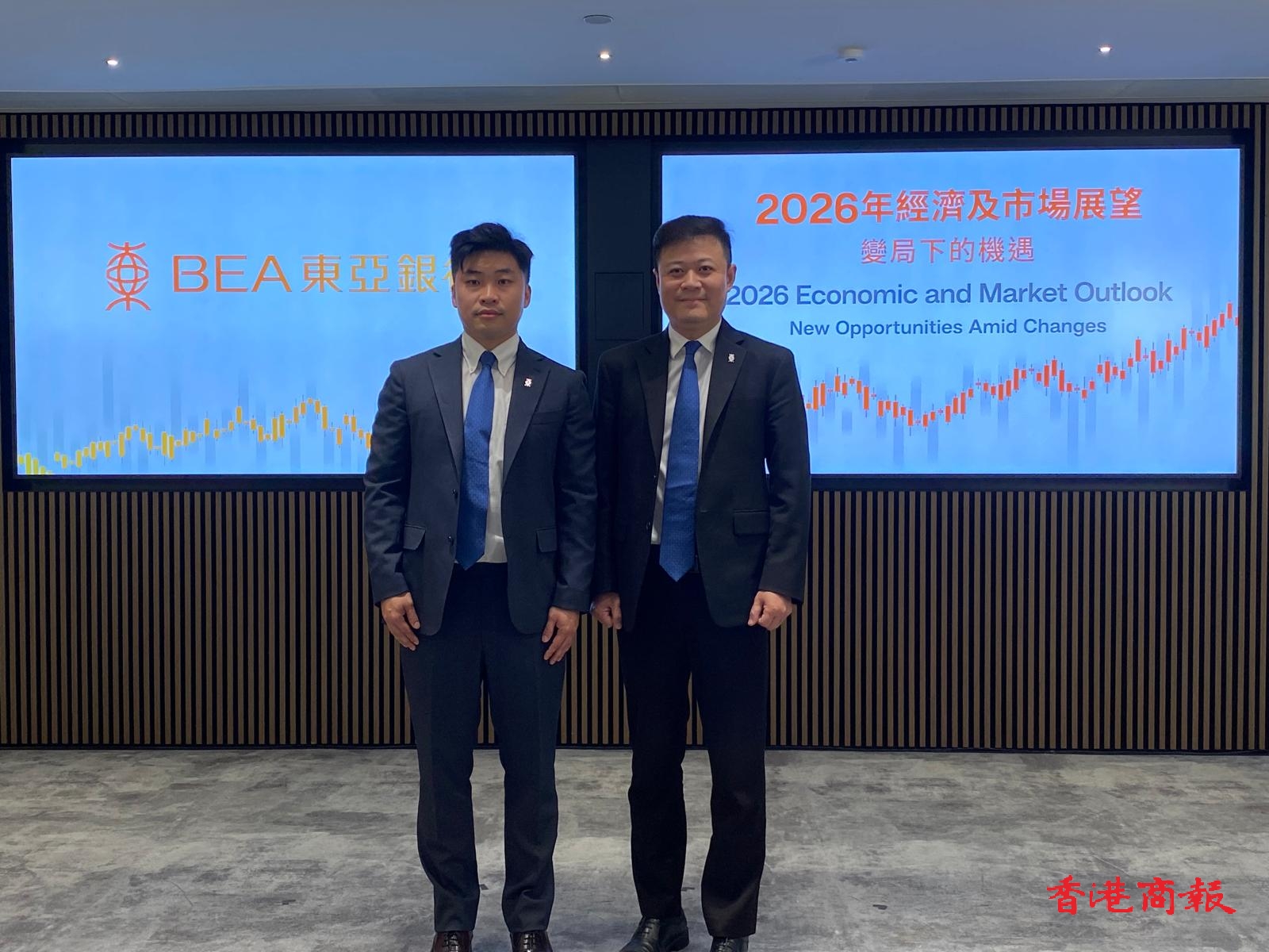 東亞：明年恒指目標30800點  AI即使有泡沫但未致爆破