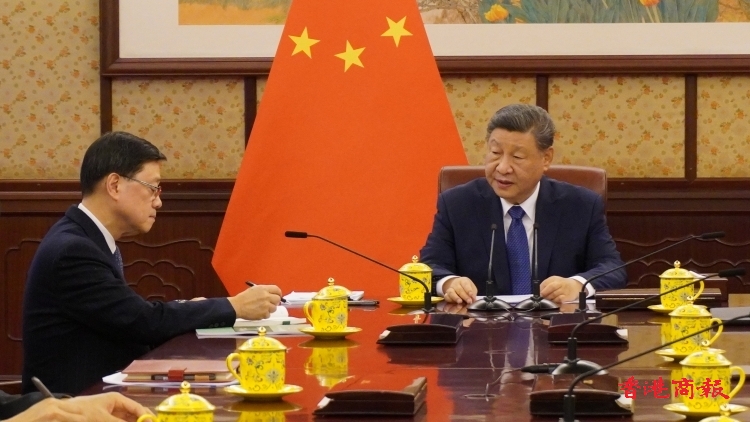 行政長(zhǎng)官李家超：會(huì)繼續(xù)帶領(lǐng)團(tuán)隊(duì) 確保香港長(zhǎng)期繁榮穩(wěn)定