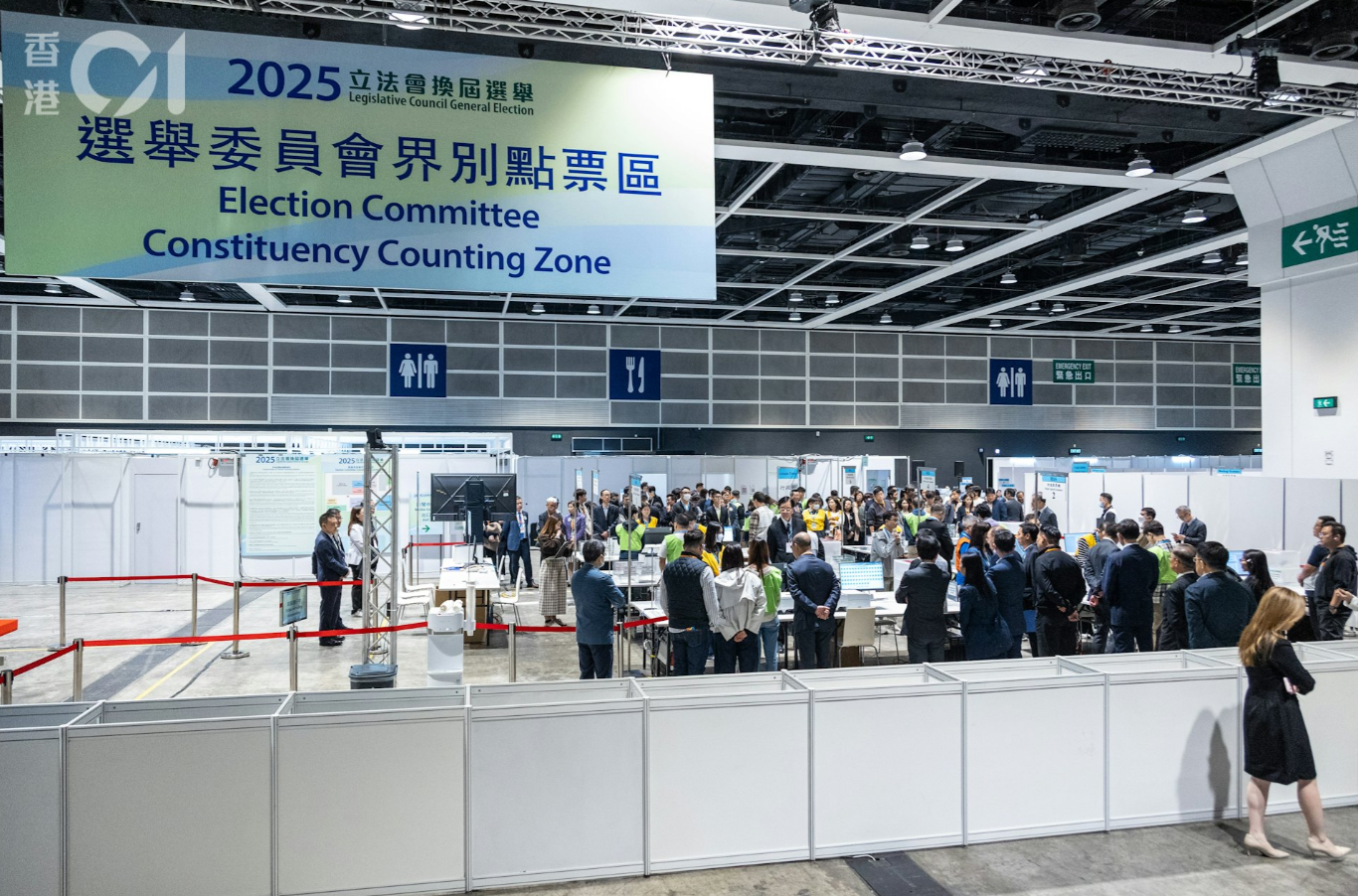 【建評(píng)】感恩選民信任 攜手齊建好家園