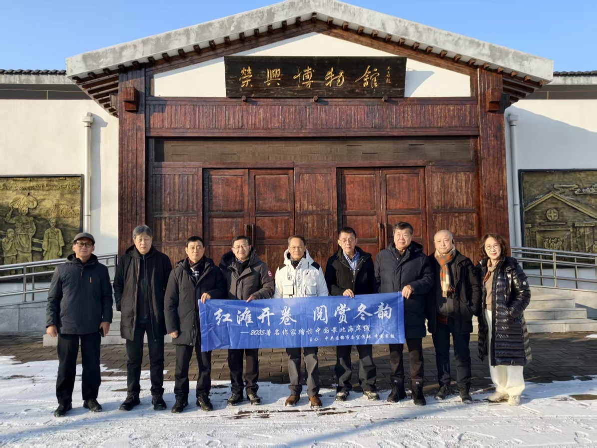 稻承遼河韻 米香動濱城|著名作家探訪盤錦大米的生態(tài)密碼與產(chǎn)業(yè)華章