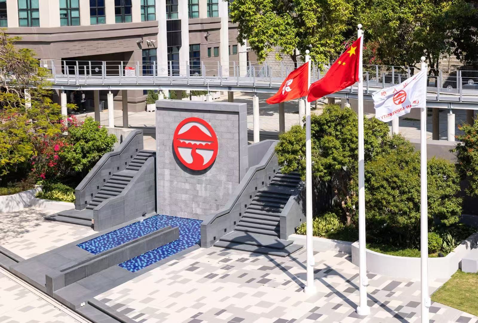 回到問(wèn)題本身 嶺南大學(xué)在AI時(shí)代重塑科研角色