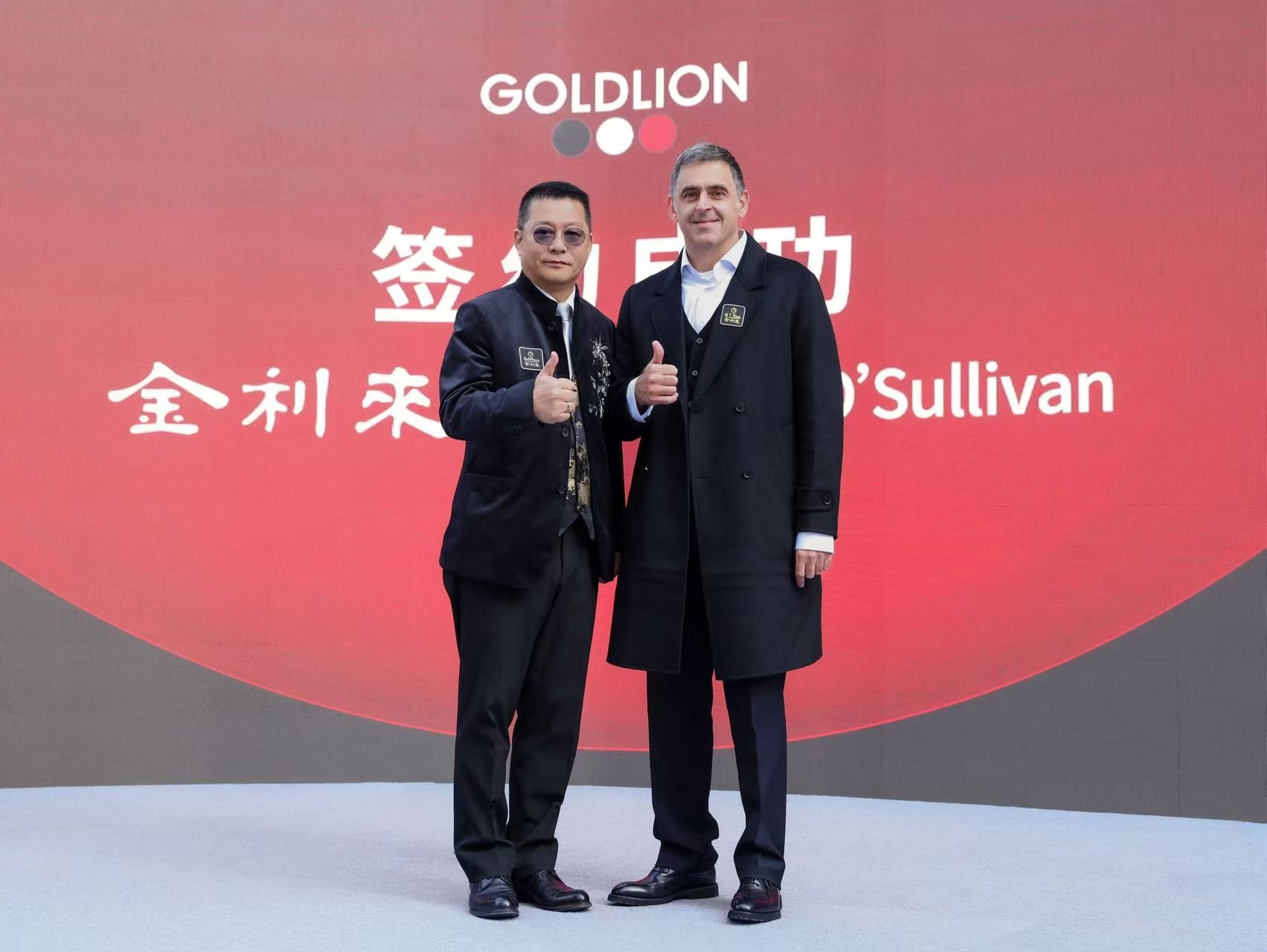 全球首家臺球運動旗艦店武漢開幕