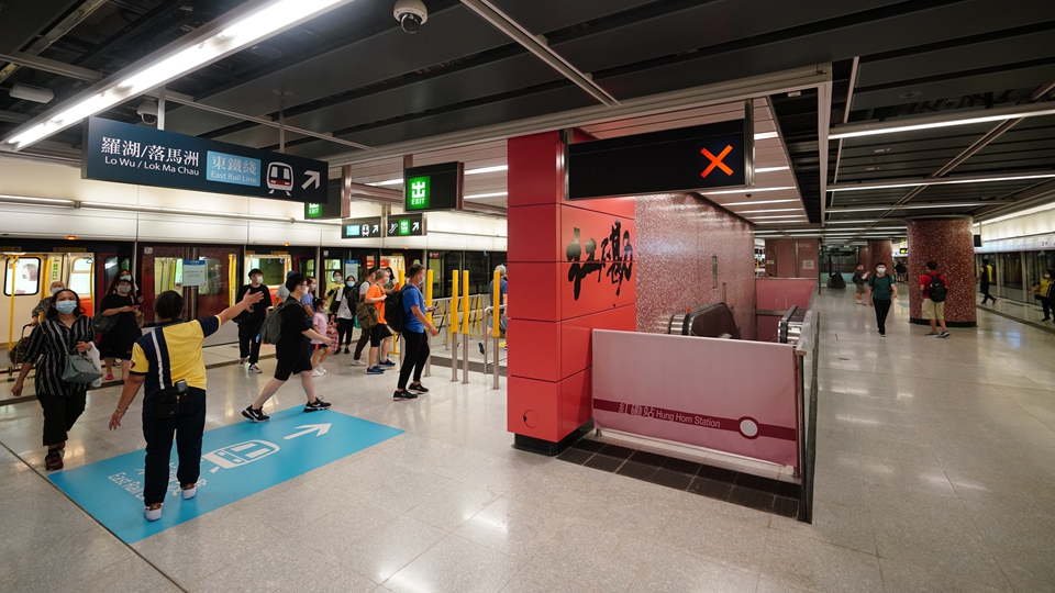 明年2月1日及3月8日屯馬線部分列車乘客須在紅磡站下車轉(zhuǎn)車