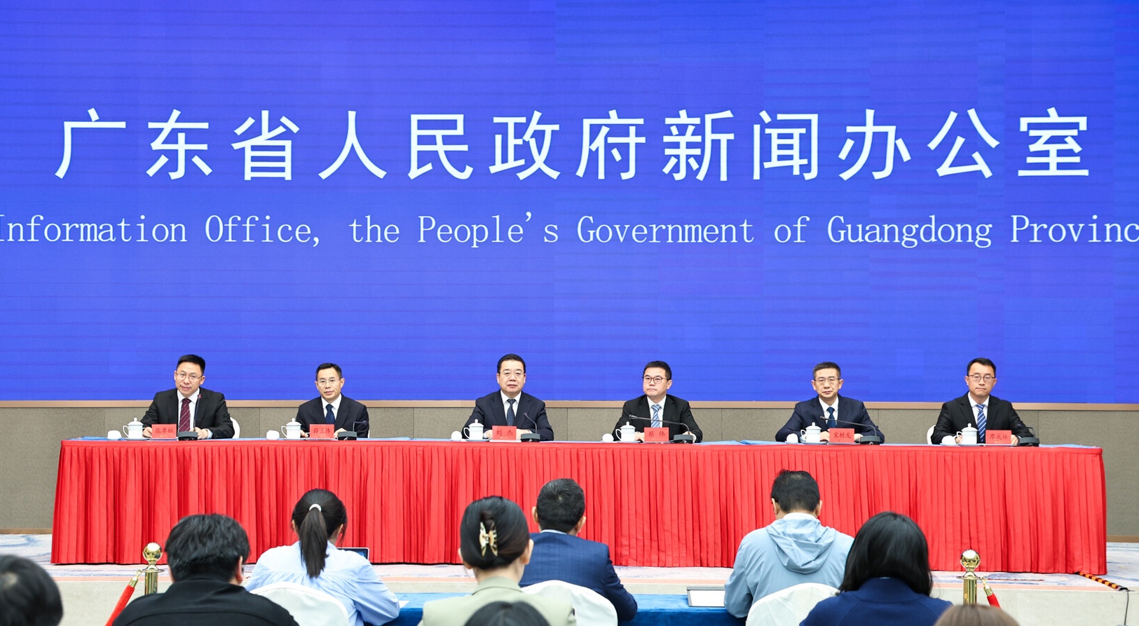 超1.3萬(wàn)億經(jīng)濟(jì)總量築牢灣區(qū)製造高地     佛山錨定新質(zhì)生產(chǎn)力加速轉(zhuǎn)型