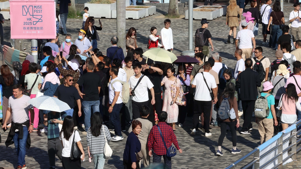 【來(lái)論】同心譜寫由治及興新篇章 香港各界響應(yīng)中央寄語(yǔ)團(tuán)結(jié)向前