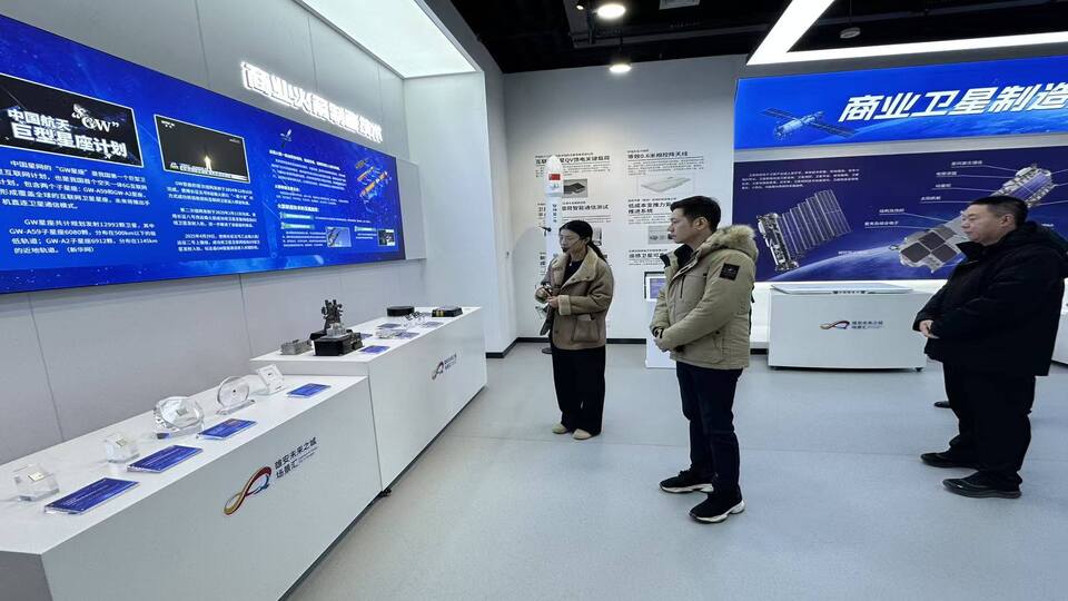 吳傑莊考察雄安新區(qū)