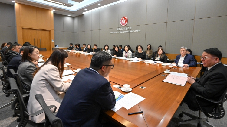 政務(wù)司司長主持節(jié)慶安排跨部門工作小組會議