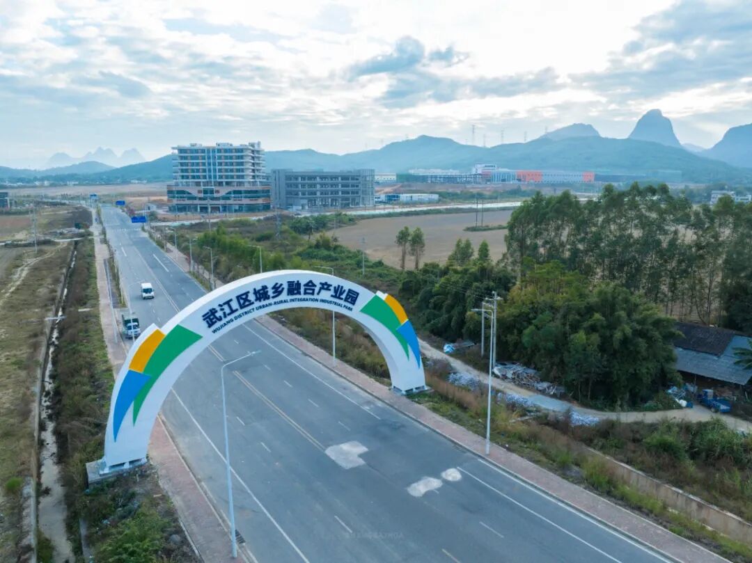 莞韶協(xié)作鳳武和鳴｜打好「產(chǎn)業(yè)+招商」協(xié)作拳激活鄉(xiāng)村振興「硬實(shí)力」