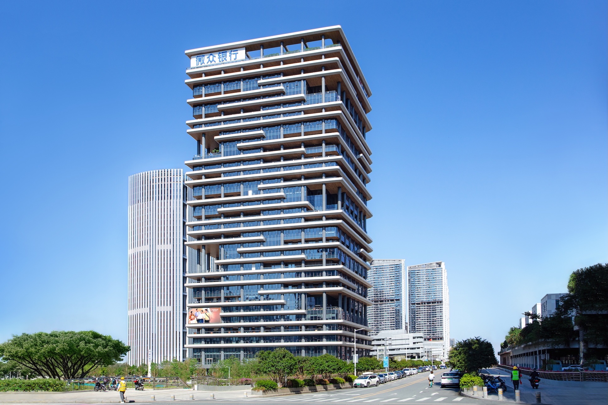  「數(shù)據(jù)科技+綠色金融」的融合應(yīng)用  微眾銀行綠色普惠貸款模型成功入選深圳金融科技創(chuàng)新監(jiān)管工具