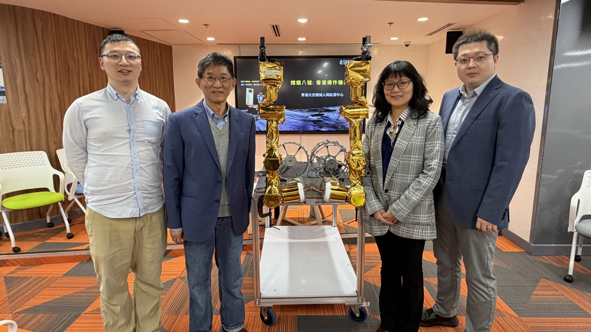 【教育】科大雙機(jī)械臂AI機(jī)器人助拓探月任務(wù) 推動(dòng)航天科技發(fā)展