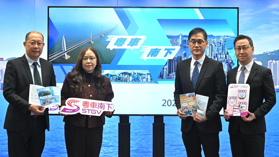 粵車12月23日起可入境香港市區(qū) 每次留港最多3日 收700宗申請