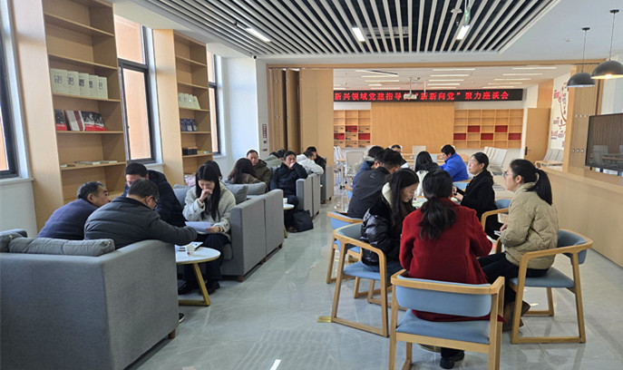 皖黟縣：「紅色引擎」賦能新興領(lǐng)域黨建提質(zhì)增效