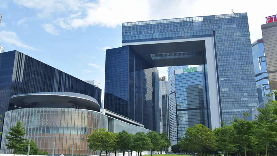 特區(qū)政府強烈反對七國集團外長及歐盟高級代表詆毀抹黑「黎智英案」