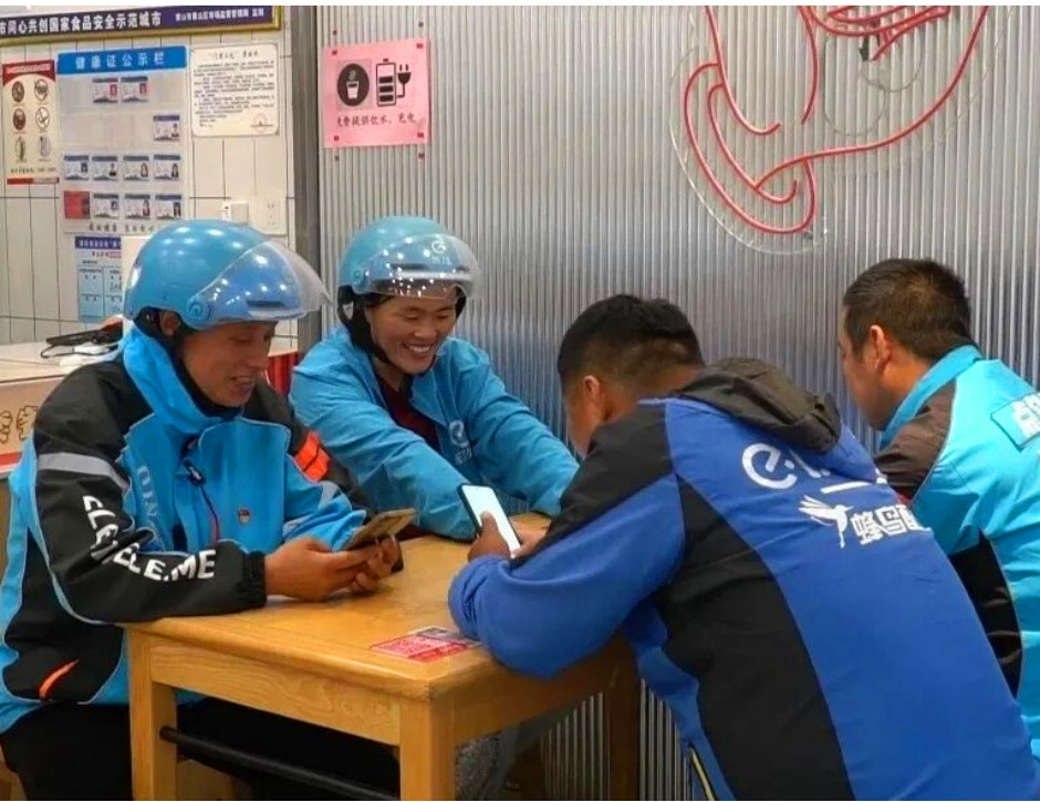 皖黃山區(qū)：「一群人」與「一座城」的雙向奔赴