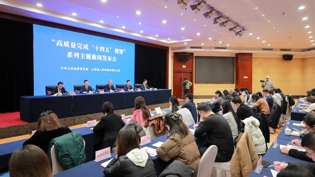 山西「十四五」期間累計輸出65億噸煤炭7400億度電