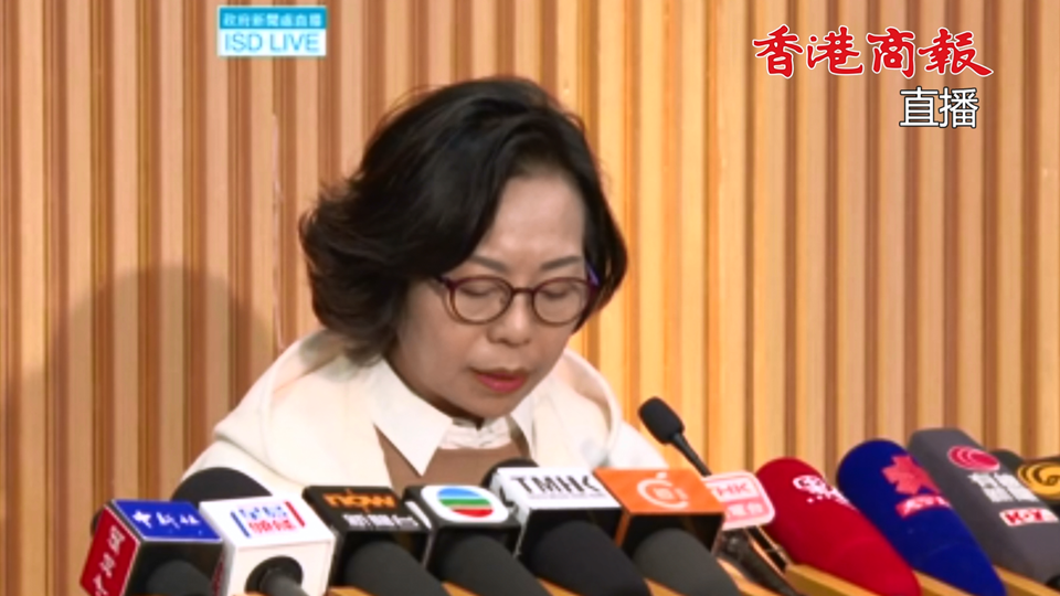 直播回放｜卓永興麥美娟及孫玉菡就大埔宏福苑援助基金見(jiàn)傳媒