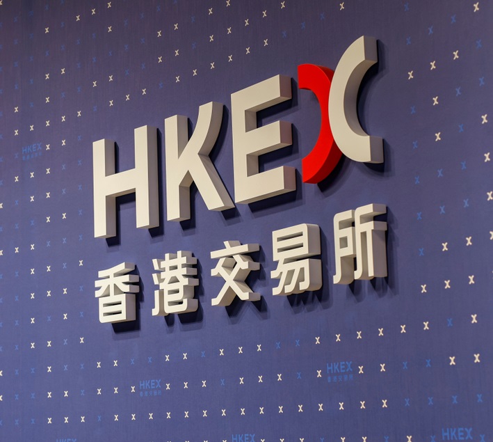 2025年全球十大IPO港佔(zhàn)四席