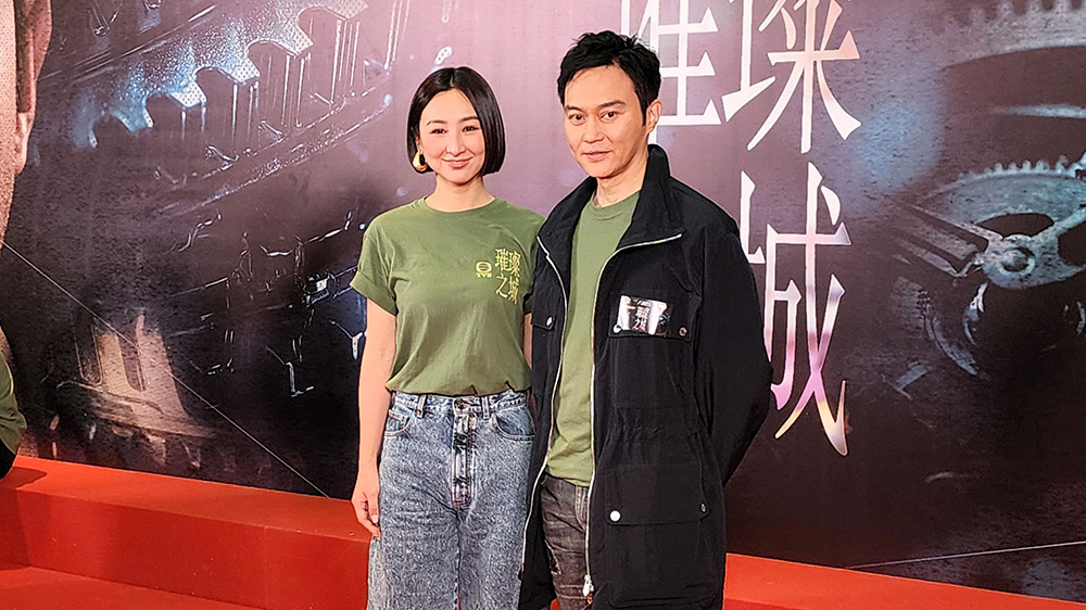 有片｜【娛樂(lè)】《璀璨之城》張智霖讚高海寧演技進(jìn)步有壓臺(tái)感