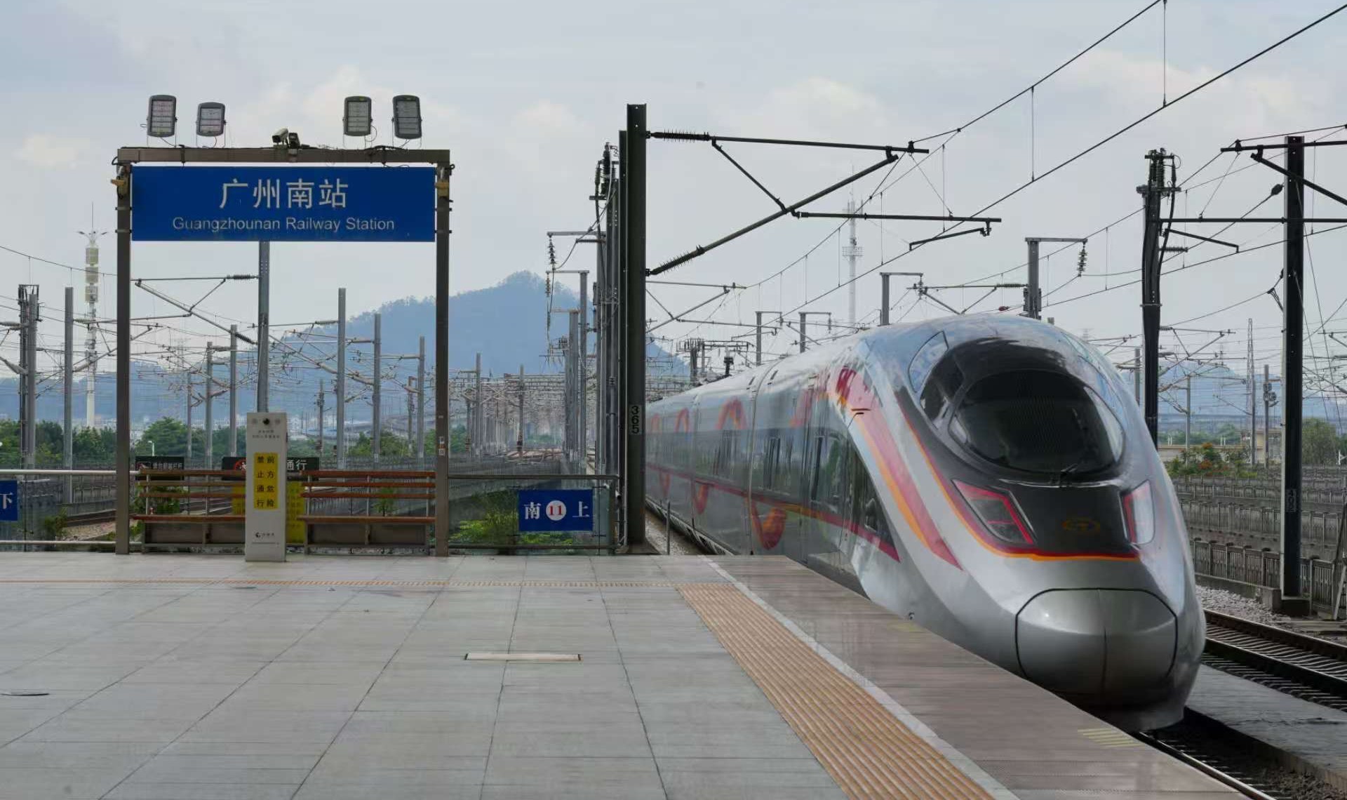 元旦火車票今日開售  國鐵廣州局預(yù)計發(fā)送旅客1110萬人次