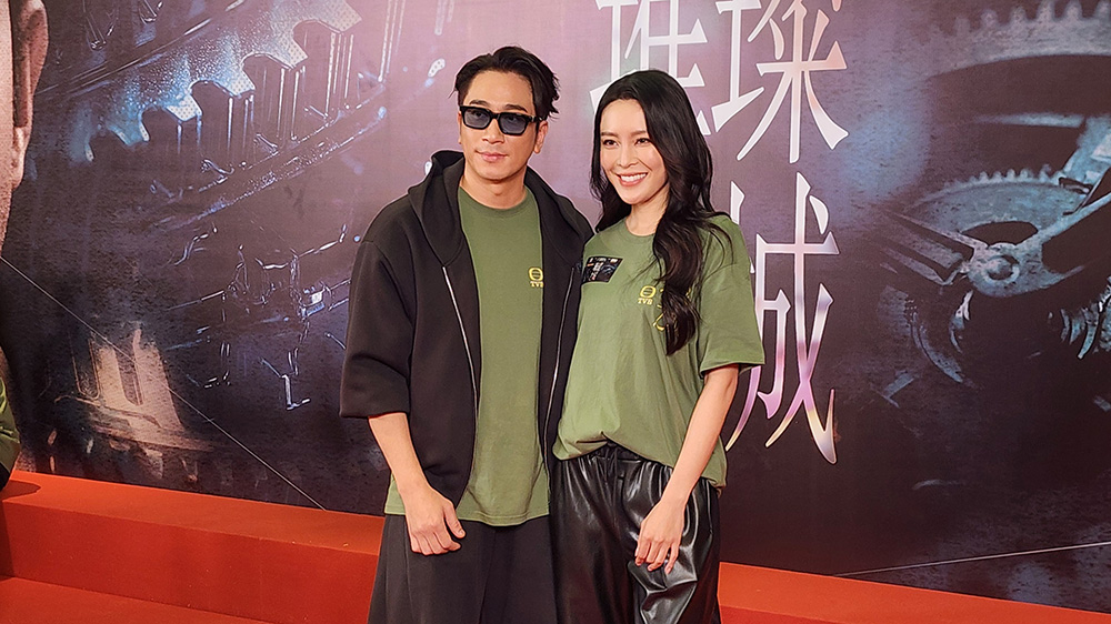 有片｜【娛樂(lè)】《璀璨之城》張曦雯首演反派 為吳卓羲無(wú)惡不作