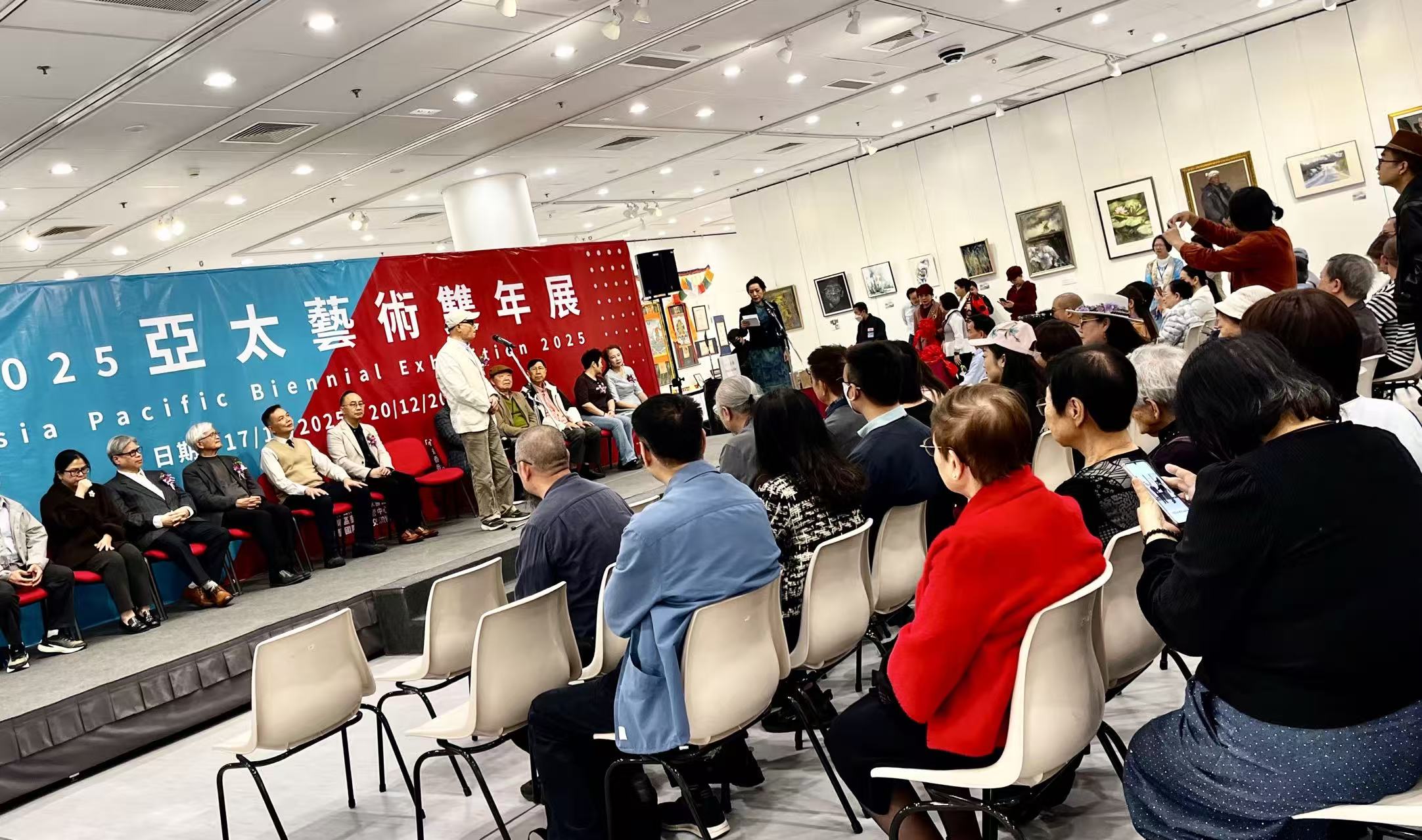 亞太藝術(shù)雙年展在香港舉辦