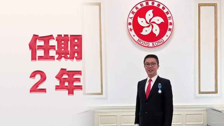 彭穎生獲委任為民眾安全服務(wù)隊(duì)處長 明年1月1日起生效