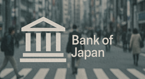 日本央行宣布加息25個(gè)基點(diǎn)