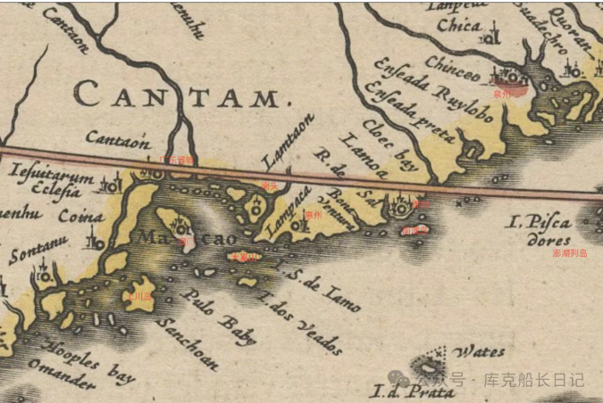 【港深地名故事】1634年荷蘭人畫(huà)的深圳地圖