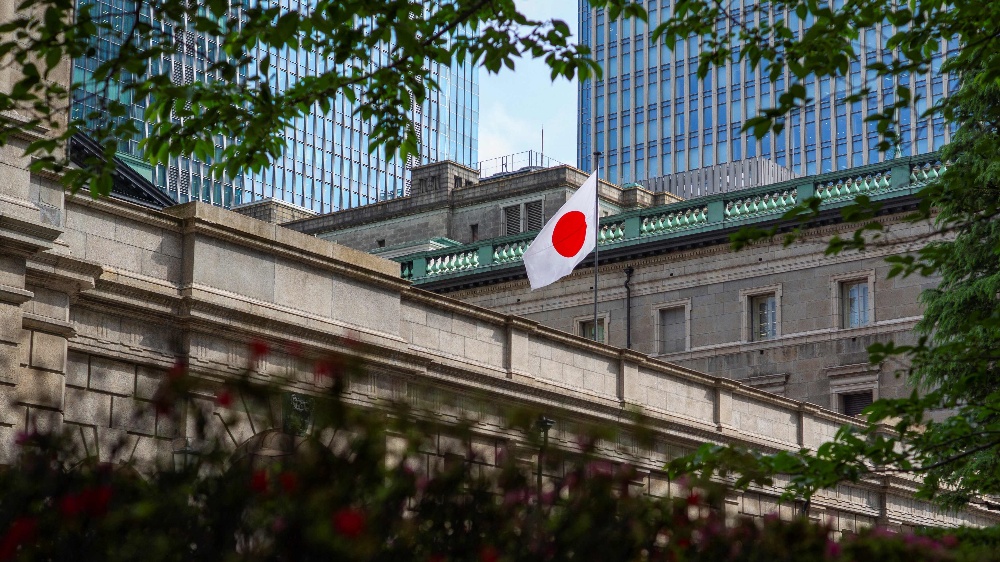 日本央行如預(yù)期加息25個(gè)基點(diǎn) 環(huán)球金融市場(chǎng)波動(dòng)不大