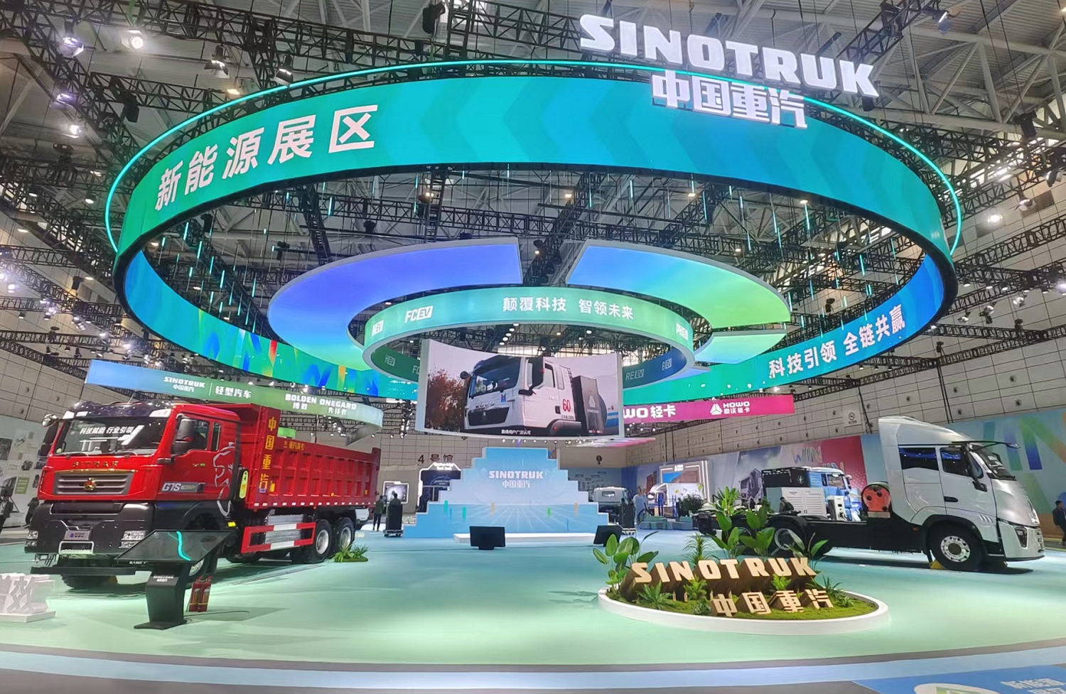 山東重工中國(guó)重汽集團(tuán)2026年合作夥伴大會(huì)公眾開(kāi)放日，邀您共赴時(shí)光之約