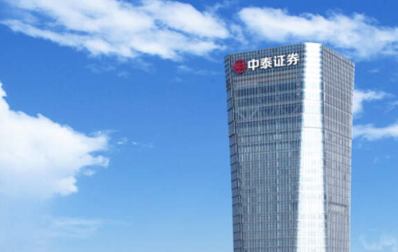 中泰證券：「十五五」規(guī)劃建議引領(lǐng)資本市場(chǎng)發(fā)展新範(fàn)式