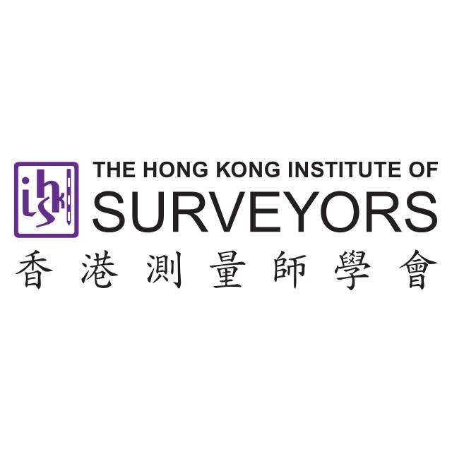 測(cè)量師學(xué)會(huì)倡訂立專屬法例 統(tǒng)一收購(gòu)宏福苑業(yè)權(quán) 助居民靈活安置