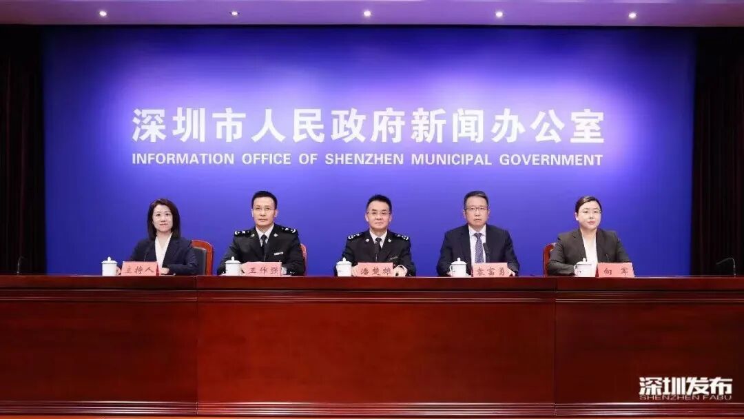 深港協(xié)同再升級(jí) 「新18條」為前海注入開(kāi)放新動(dòng)能